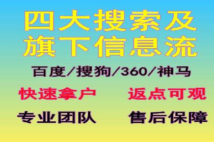 快手信息流案例分析：品牌增长秘诀